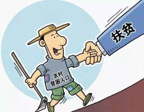 京東助力貧困地區(qū)產業(yè)升級 互聯(lián)網+引領脫貧新路徑