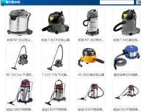 九宮格專注中小企業網絡營銷，助力成都金銀葉酒店用品公司互聯網轉型