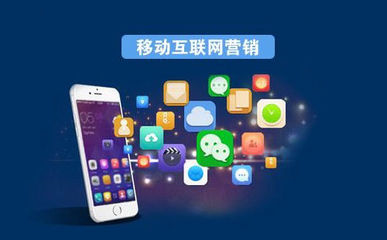 移動(dòng)互聯(lián)網(wǎng)營(yíng)銷助力集成灶企業(yè)拓展品牌影響力與互聯(lián)網(wǎng)銷售