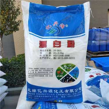 濟南建輝化工 優質化工產品的行業典范